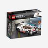 Lego Porsche 919 Hybrid