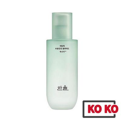 [HANYUL] Pure Artemisia Watery Calming Fluid 125ml