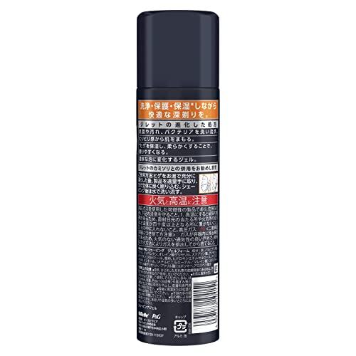 Gillette Pro Rasierschaum 195g