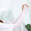 Cooling Protective Arm Sleeves with UV Shield for Men and Women - Arm Sleeve Holders for Sun Protection