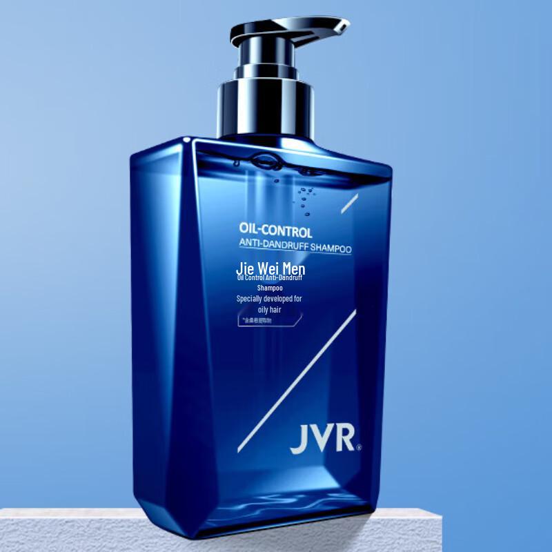 Jieweier Men's Oil Control Anti-Dandruff Shampoo