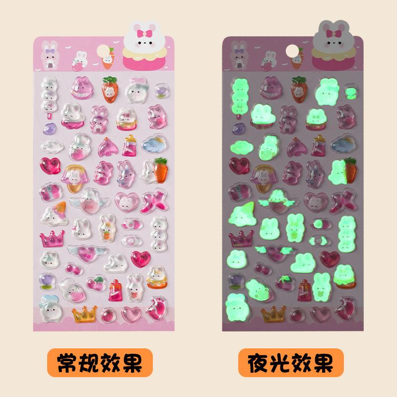 3D Sticker Glitter Crystal Glow In Dark Cartoon for Kids Creative Embossed Fun Decor Self Adhesive Assorted Color
