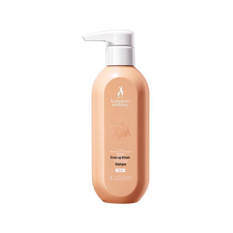 Kangaroo Mama Pregnancy Hair & Body Essentials
