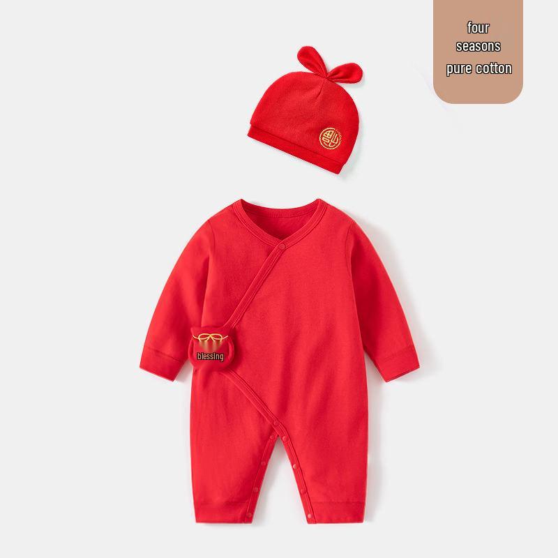 Newborn 100-Day Zhua Zhou Ceremony Big Red Monk Robe Set with Bodysuit for 0-3 Months