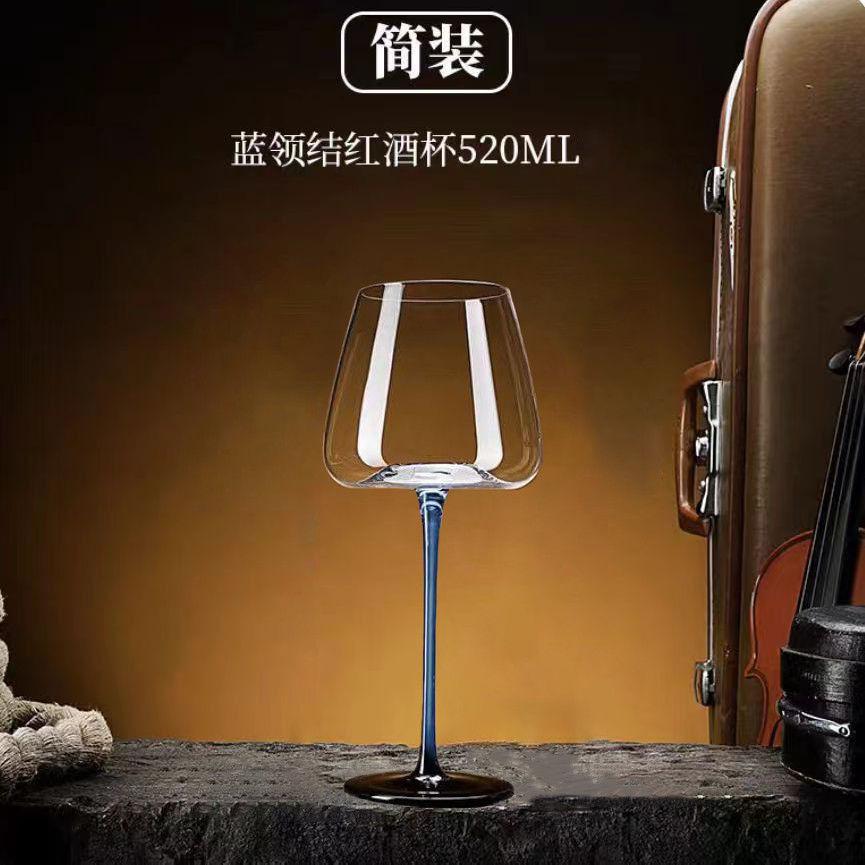 

European Decanter Light Luxury Blue Iceberg Clear Glass Decanter High Appearance Level Personality High-grade Lead-free Wine Cup