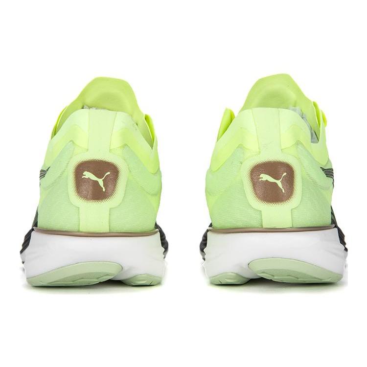 New PUMA Liberate Nitro 2 'GREEN' 377827-01