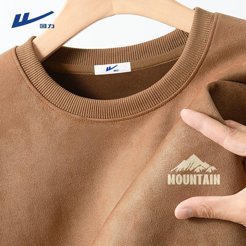 Warrior Men s Trendy Loose Fit Crew Neck Sweatshirt L