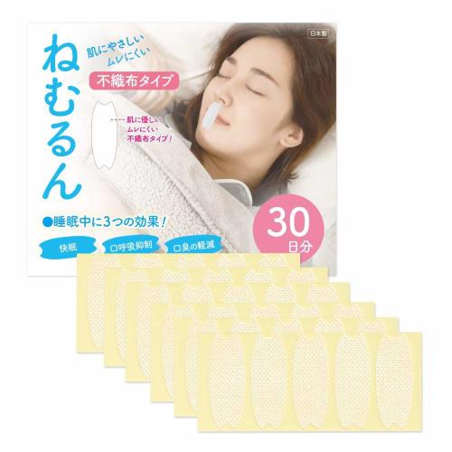 Nemurun Mouth Breathing Prevention Tape (Non-Woven Fabric Type), 30-Day Supply, Made in Japan (Snoring Reduction Product, Promotes Nasal Breathing, Mo