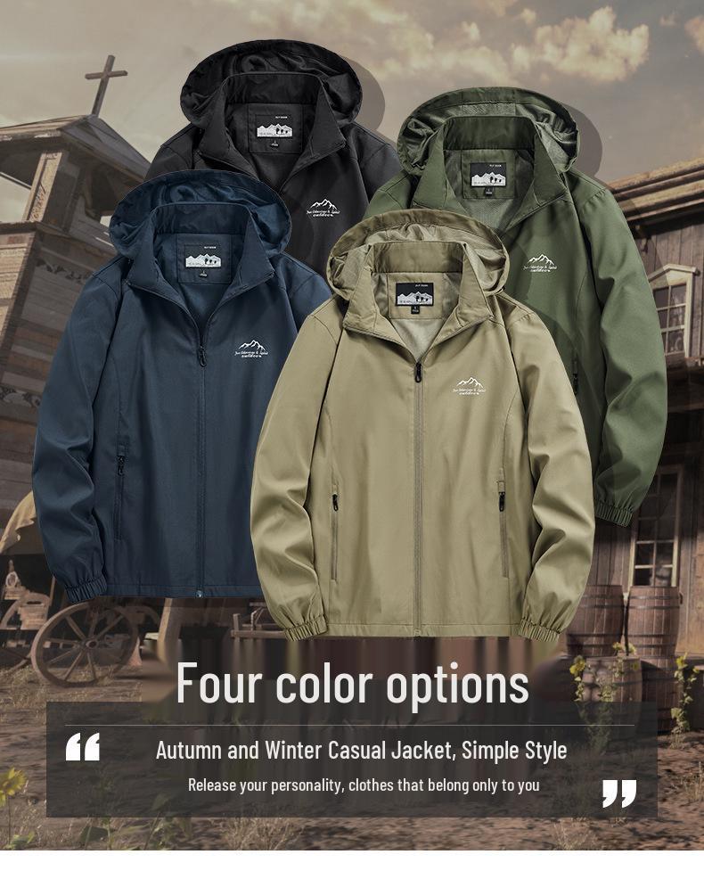 Men's Hooded Waterproof Windbreaker Jacket