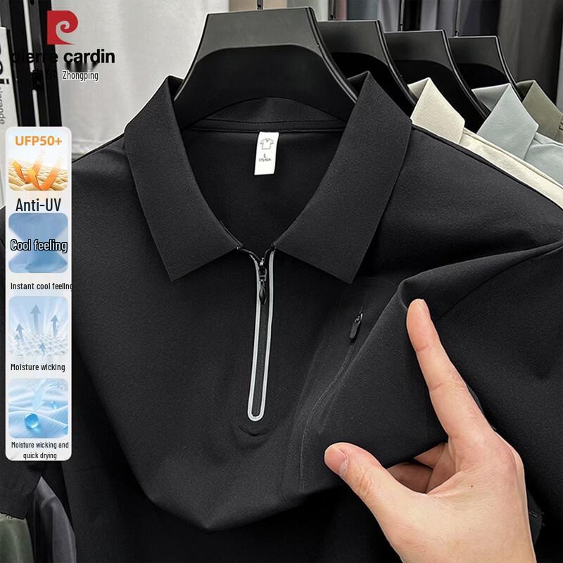 Pierre Cardin Men s Sun Protection Quick Dry Cooling Short Sleeve Polo Shirt 175