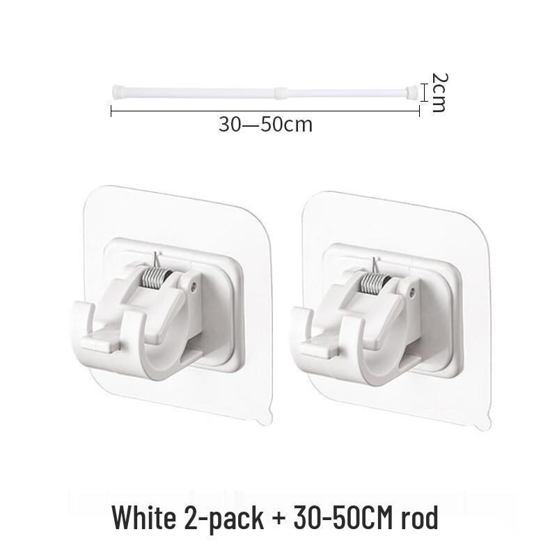 BMEIHOUS Самоклеящиеся настенные держатели для карниза и комплект карниза