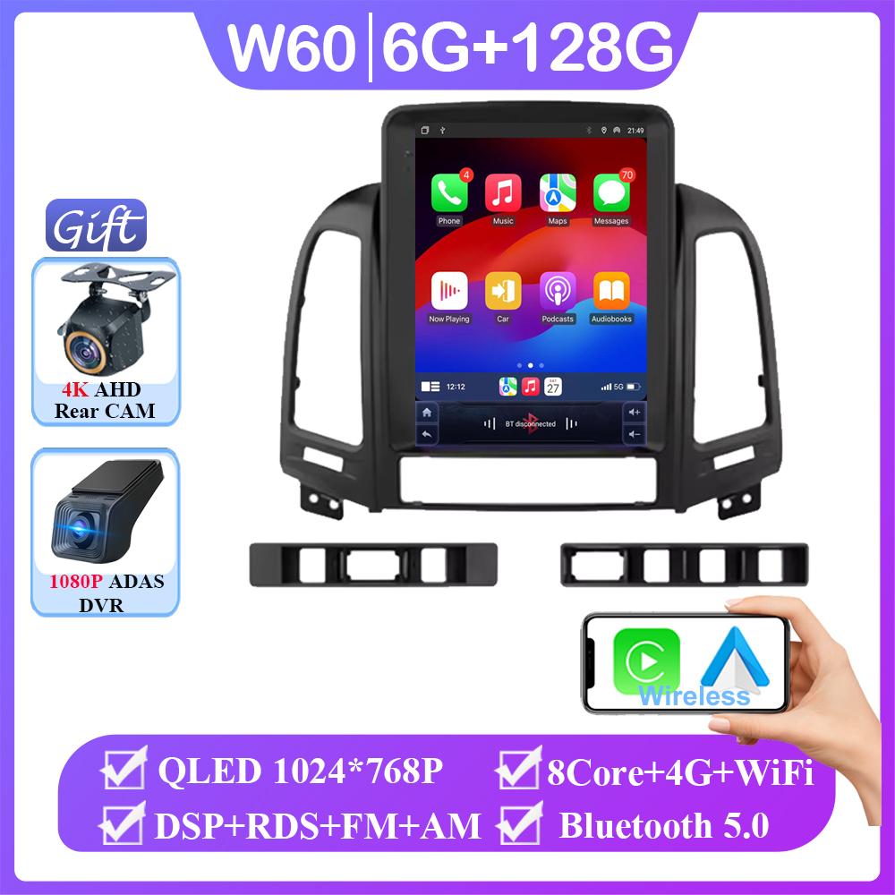 9.7 inch For Hyundai Santa Fe 2006-2012 Android 14 auto Car Radio Multimedia Video Player Navigation stereo GPS 4G BT Wifi