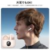 New for 2026 Bluetooth 6.0 Wireless Earphones [Automatic Pairing & Battery Level Display]. In-ear type, lightweight, IPX6 waterproof. Smart touch,
