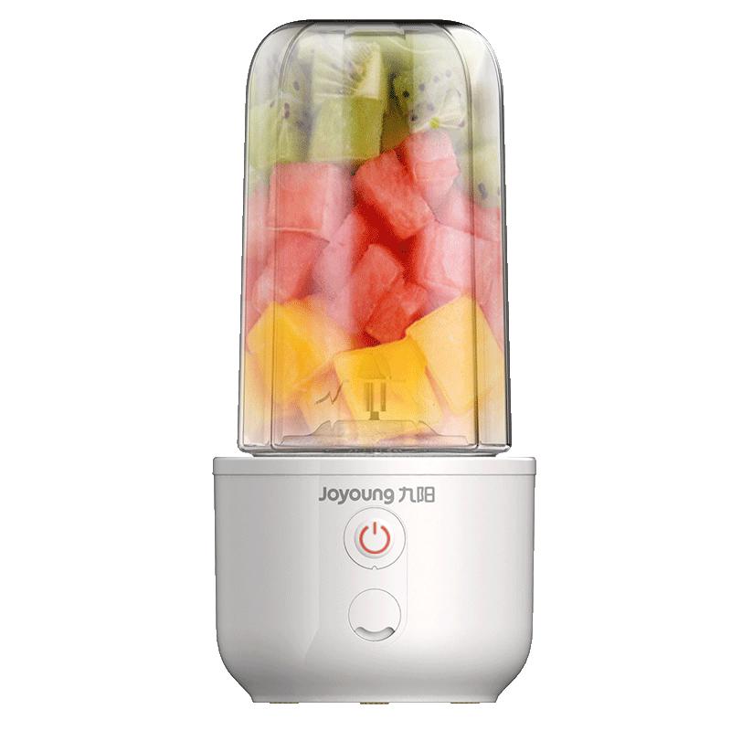 Joyoung Portable Electric Juicer Cup