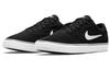 Nike Sb Chron 2 Black DM3493-001