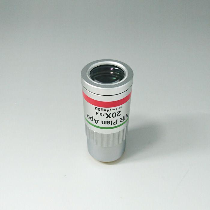 

Sigma Koki Near-Infrared Objective Lens PAL-20-NIR-LC00