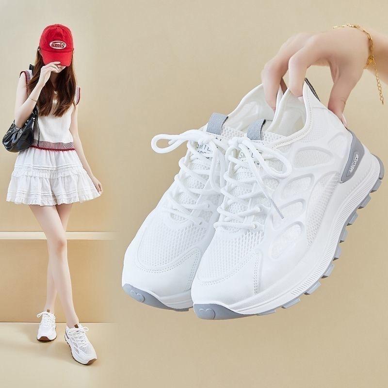 Summer women's shoes breathable hollow thin sports shoes versatile Forrest Gump women's shoes casual dad shoes one pedal white shoes