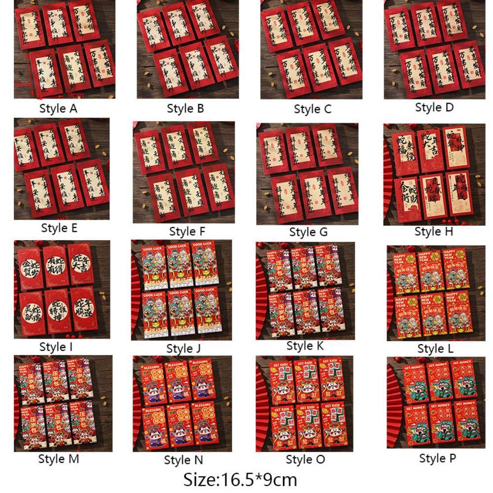 Rectangular Lucky Money Bag Solid Red Packet Chinese New Year Red Envelope  Kids