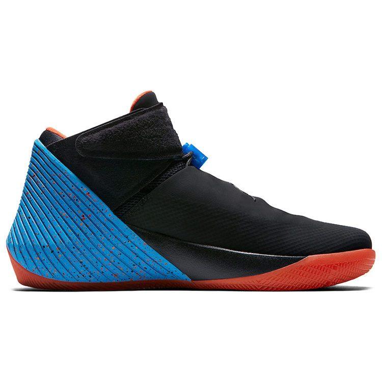 Jordan Perché No Zer0.1 Triple Double King AA2510-015