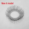 Silicone Sheep Eye Ponytail Cock Ring Hair Tie