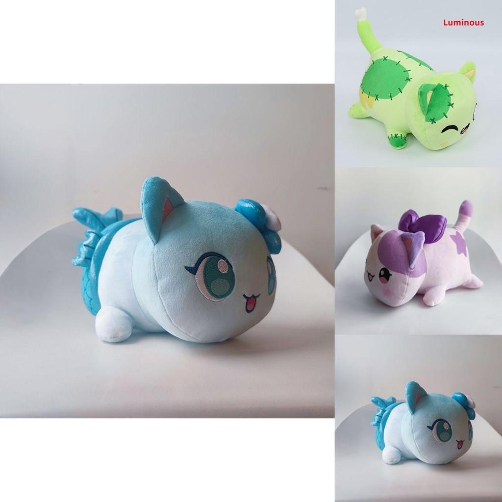 Cute Aphmau Cat Plush Toy Soft And Luminous Stuffed Pillow For Fans Collectors And Kids