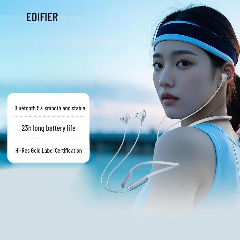 Edifier W280NB Pro Neckband Active Noise Cancelling Bluetooth Headphones