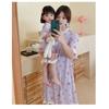 Little Girls Sweet Princess Cartoon Print Summer Thin Sleep Dress Kids Home Nightgown