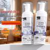 Down Jacket Safe Cleaning Liquid for Oily and Stubborn Stains – Gentle on Down and Effective Cleaning Solution.