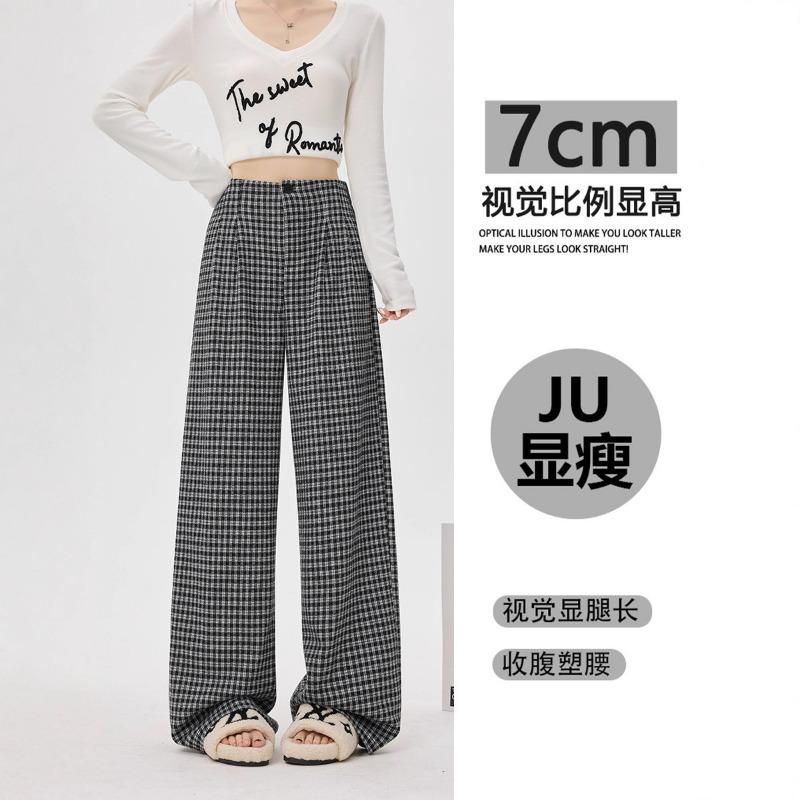 Large size plaid pants women's autumn new casual loose bf lazy style high fashion loose wide-leg pants
