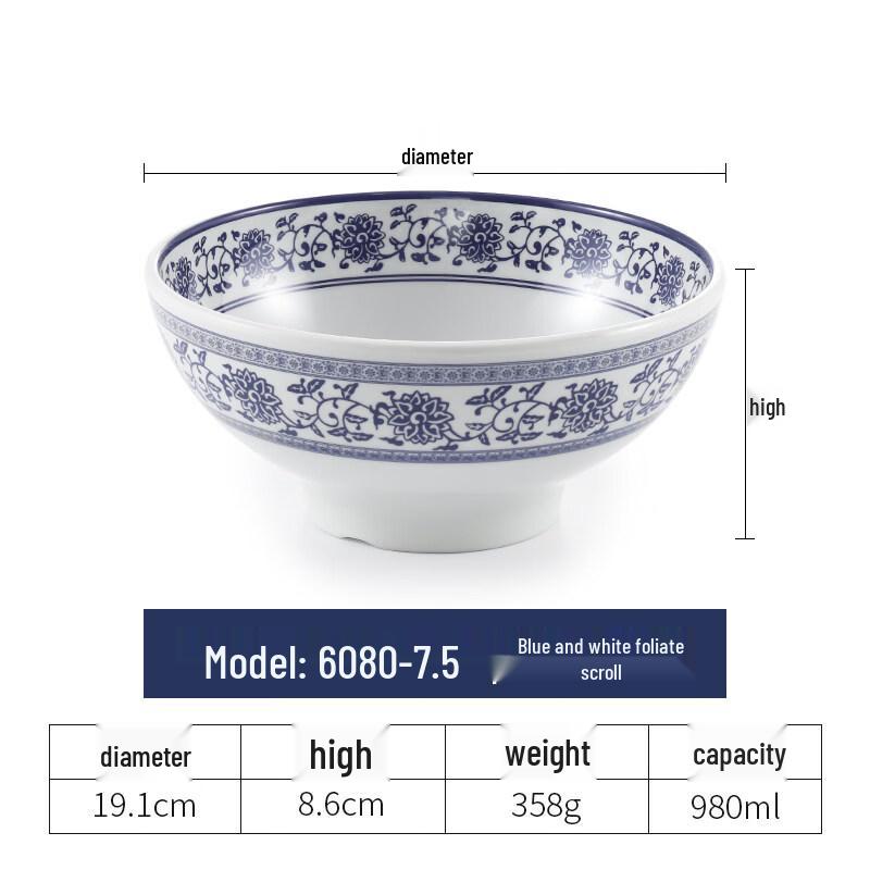 Melamine Blue and White Porcelain Ramen Bowl