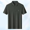 MONTAGUT Herren Kurzarm-Poloshirt aus Seidenmischung