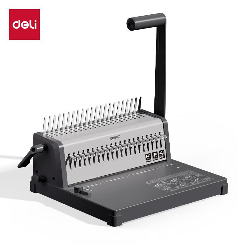 Deli 21-Hole Comb Binding Machine CN plug (adapter included)