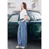 BETU Women's High-Waist Loose Denim Wide-Leg Pants