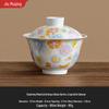 Jiumuqing Chinese Ceramic Gaiwan Tea Bowl with Lid