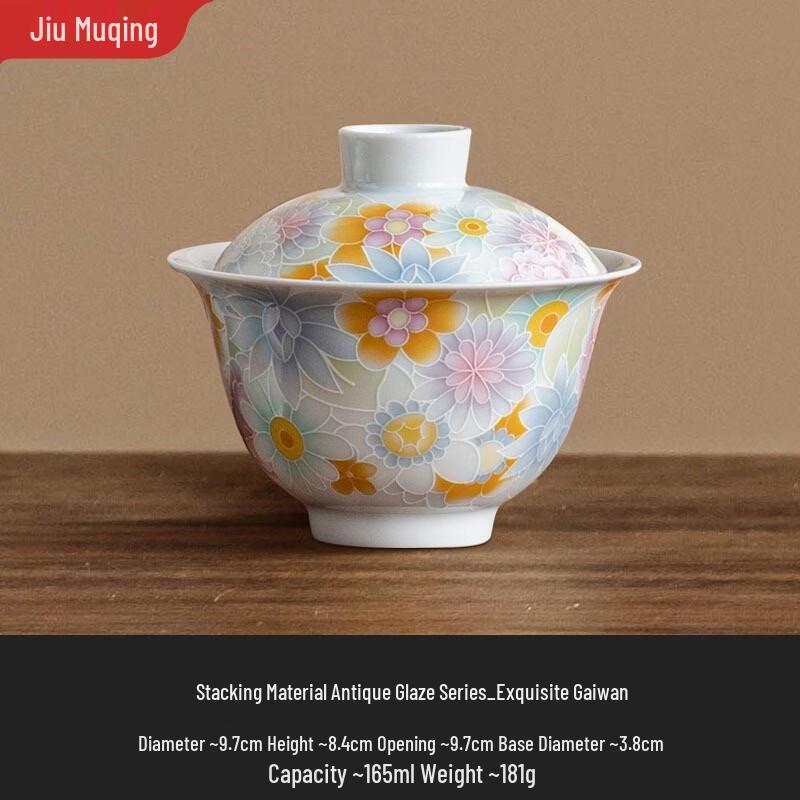 Jiumuqing Ceramic Gongfu Tea Gaiwan Set