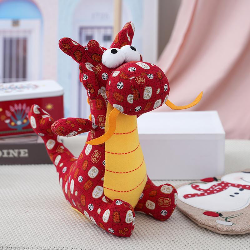 

Plush Dragon Premium Toy Traditional Chinese Design Available In Various Colors Sizes And Red 23cm