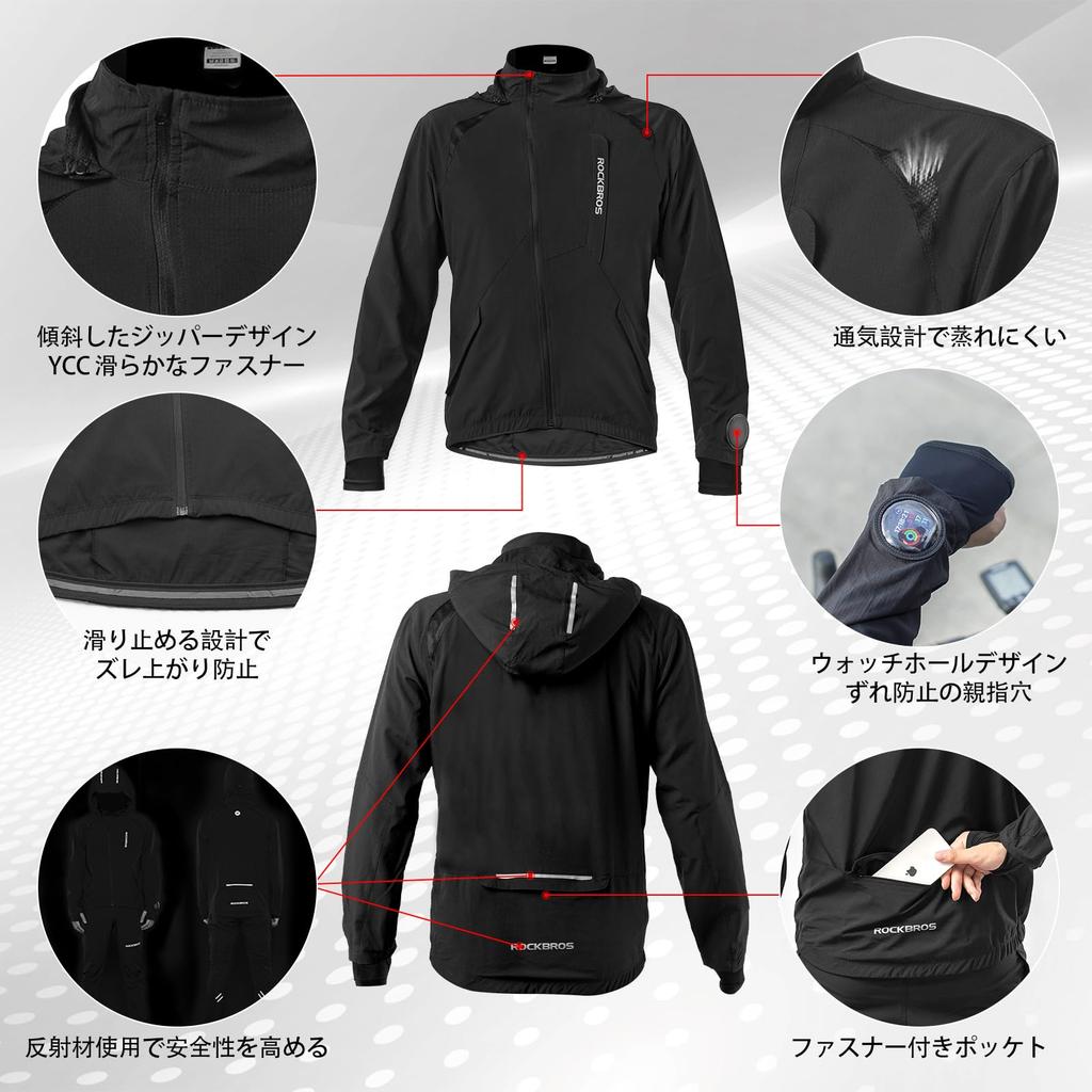 ROCKBROS Cycling Long Sleeve Top and Bottom Padded Cycling Pants for Road Bikes and and Size 3XL Jersey, Spring/Autumn, Set, Sweat-Wicking,