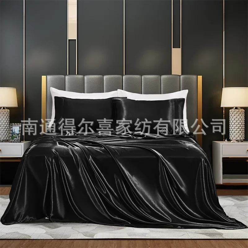 Einfarbiger Seidenimitatstoff, vierteilig, europäische und amerikanische minimalistische Bettlaken, Spannbettlaken, Kissenbezug