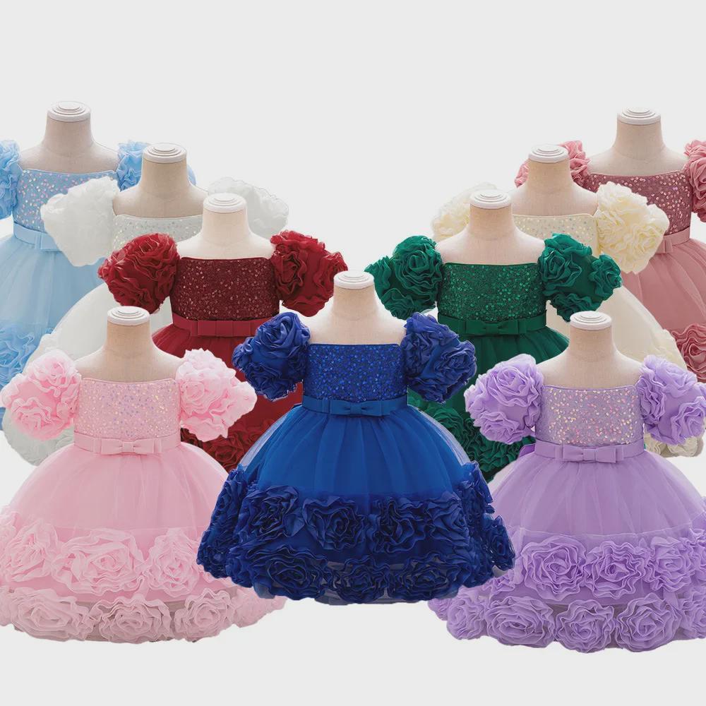 Rochie de fete prințesă cu paiete pentru spectacole