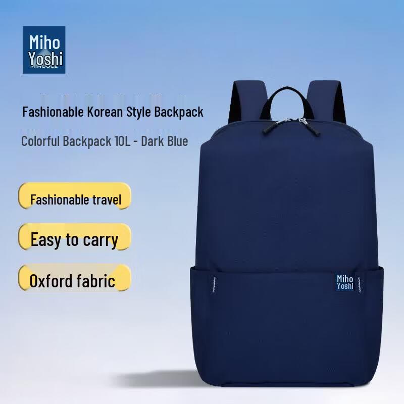MIH-JIJIA 10L Colorful Backpack