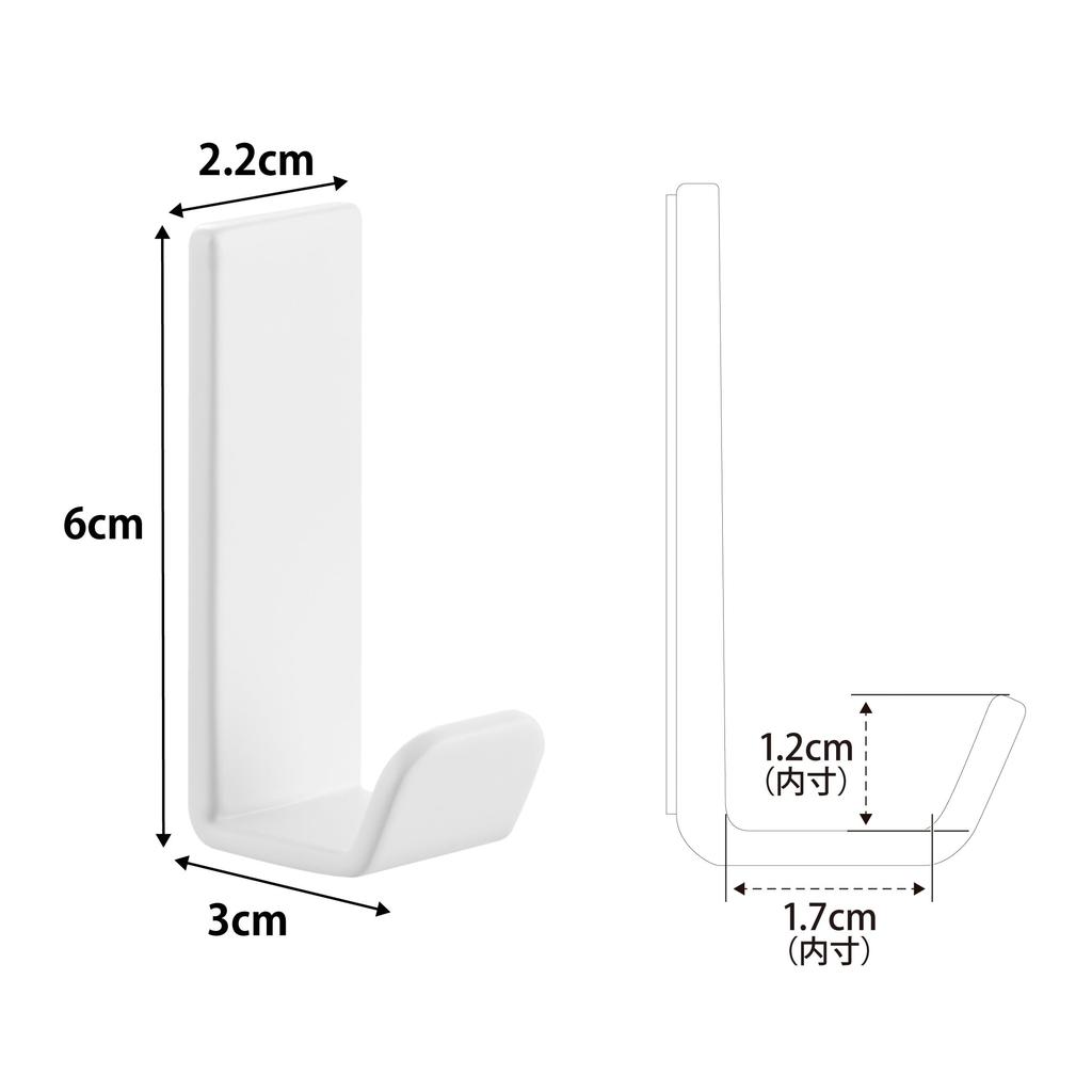Yamazaki Magnetic Hanger Set of X D3 X H6cm Strong 1kg Weight 10233 Hooks, Small, 3, White, W2.2 (each), Tower, Magnet, Capacity,