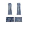 Women's 2025 High-Waisted American Retro Micro-Flare Wide-Leg Jeans