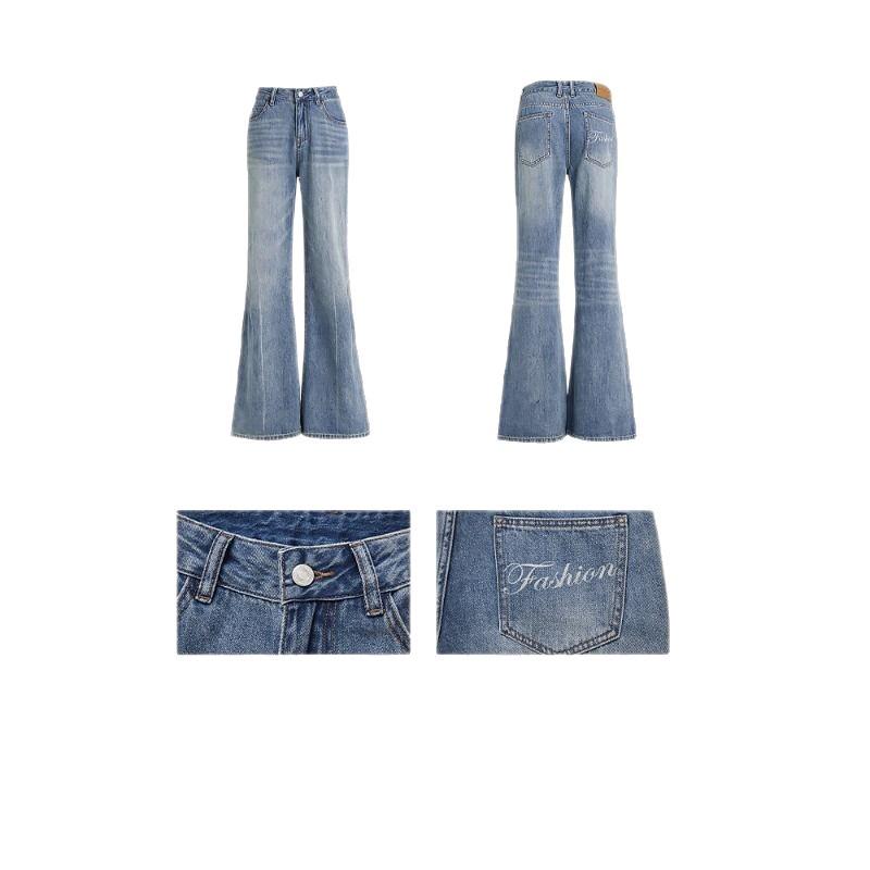 Women's 2025 High-Waisted American Retro Micro-Flare Wide-Leg Jeans