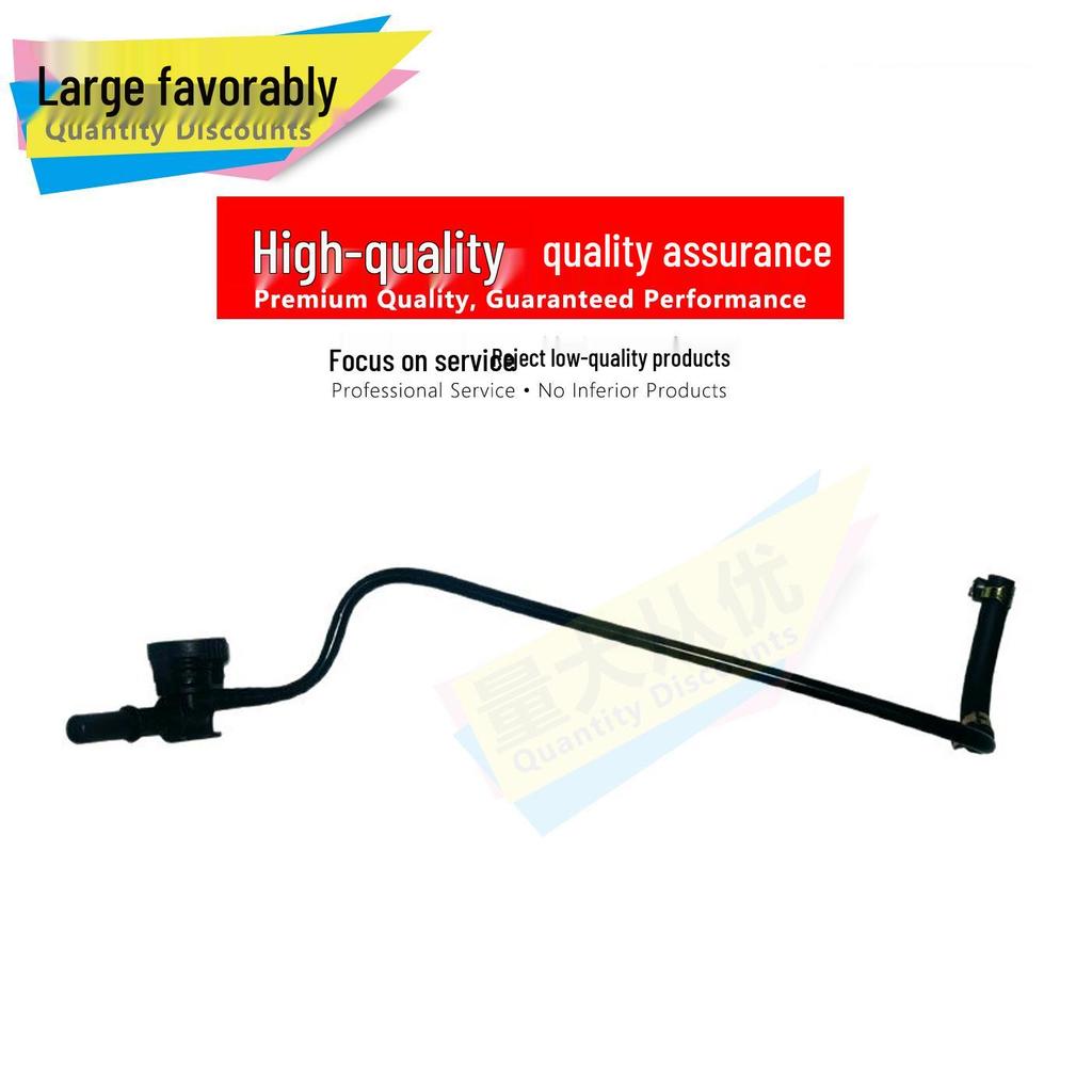 CJ5E9K968BA: Turbolader-Ansaugrohr für Ford Mondeo & Kuga 2.0 Modelle ab 2013