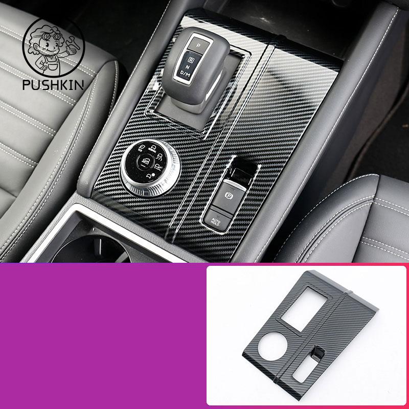 For Mitsubishi Outlander 2023 2024 2025 LHD RHD Carbon fiber color Interior Decoration Cover Stickers ABS Accessories