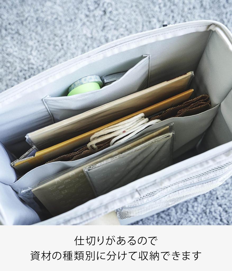 Yamazaki Jitsugyo Flea Market Packing Materials Storage Box Light Gray Main W34 x x H48cm Not Include Tower Tool Box Storage Together 4781 Body D15.5