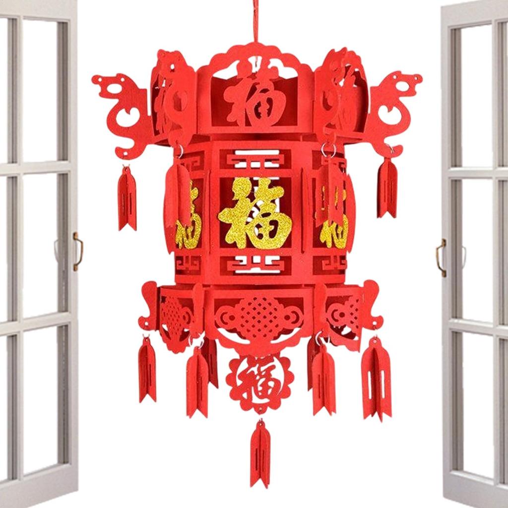 Spring Festival Red Lantern Decorations FU Character Chinese New Year Lantern Hangable Good Luck Lamp Decoration for Home Porch