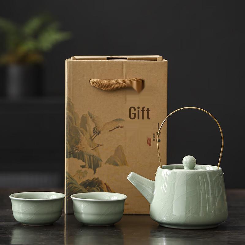 Freehand Oriental Ge Kiln Tea Set Gift Box