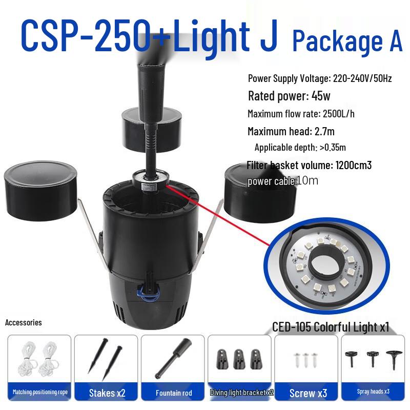 

Скиммер для поверхности пруда с цветной светодиодной подсветкой