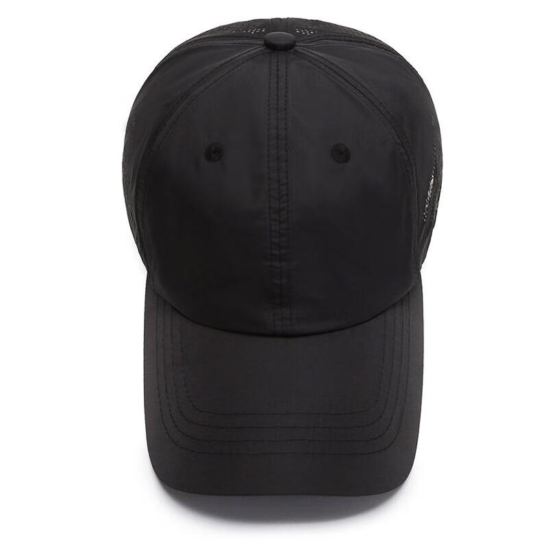Lilang Quick Dry Outdoor Sun Hat